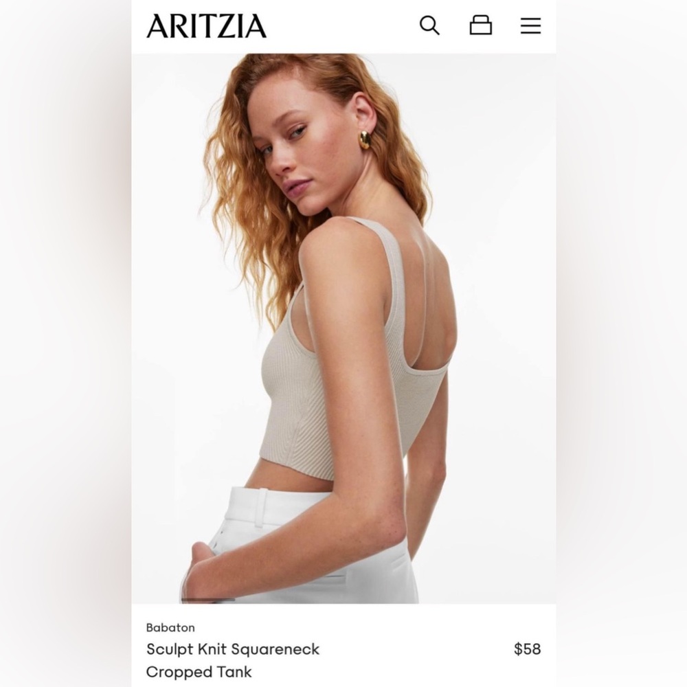 Babaton Sculpt Square Neck Tank